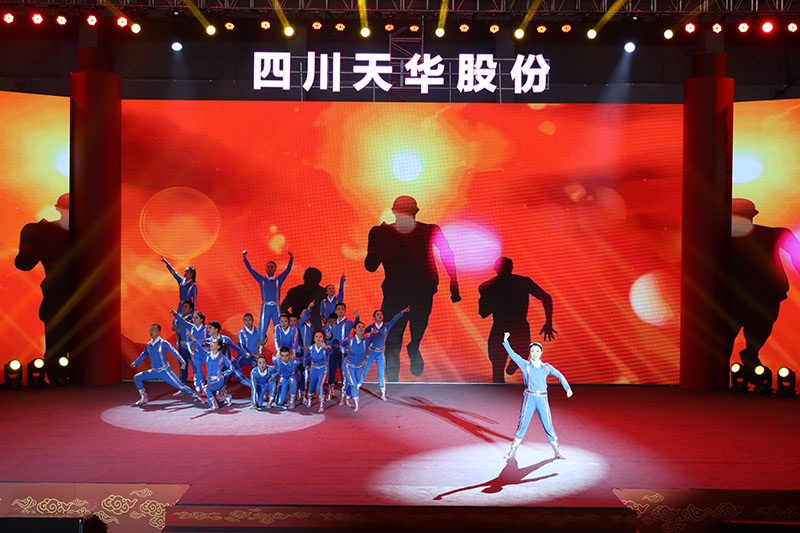 15 舞蹈：凯发k8国际加速度.jpg