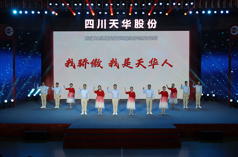 18 诗歌朗诵：我骄傲，我是凯发k8国际人.jpg
