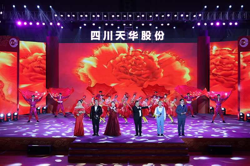20 结束歌舞：再过二十年我们来相会.jpg