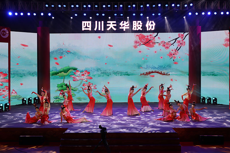 08 舞蹈：宏图锦鲤.jpg