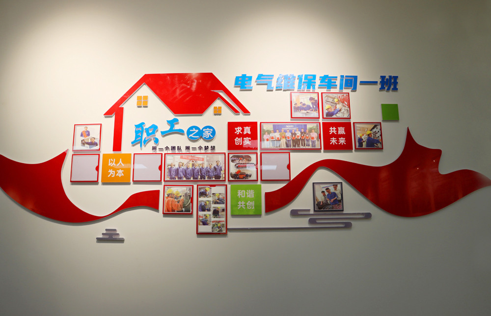 凯发k8国际集团